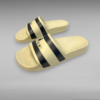 Ciabatte personalizzate beige riviera